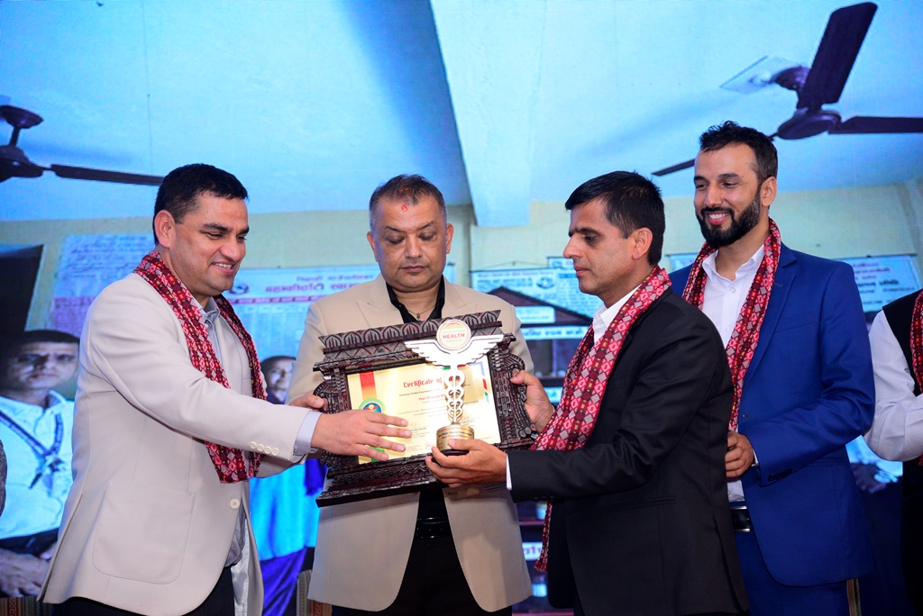 health award 2082 (18).JPG